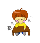 apple's girl（個別スタンプ：5）