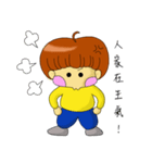 apple's girl（個別スタンプ：15）