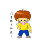 apple's girl（個別スタンプ：30）