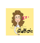 Cattariya (Thai Version)（個別スタンプ：15）