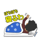 さっちゃんの日常.1（個別スタンプ：15）