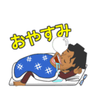 さっちゃんの日常.1（個別スタンプ：16）