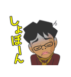 さっちゃんの日常.1（個別スタンプ：19）