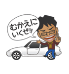 さっちゃんの日常.1（個別スタンプ：29）