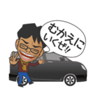 さっちゃんの日常.1（個別スタンプ：30）