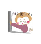 おさるハウス（個別スタンプ：2）