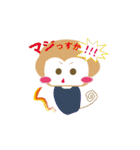 おさるハウス（個別スタンプ：4）