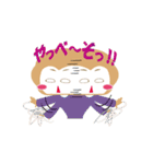 おさるハウス（個別スタンプ：5）