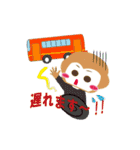 おさるハウス（個別スタンプ：14）