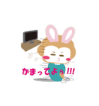 おさるハウス（個別スタンプ：18）
