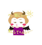 おさるハウス（個別スタンプ：22）