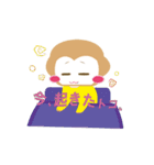 おさるハウス（個別スタンプ：23）