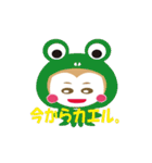 おさるハウス（個別スタンプ：25）