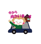 おさるハウス（個別スタンプ：26）