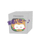 おさるハウス（個別スタンプ：27）