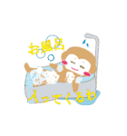 おさるハウス（個別スタンプ：28）