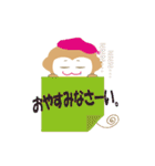 おさるハウス（個別スタンプ：31）