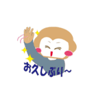 おさるハウス（個別スタンプ：32）