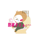 おさるハウス（個別スタンプ：39）