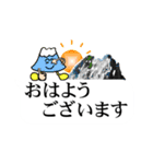 大きな文字で見やすい吹き出しの日常会話（個別スタンプ：2）