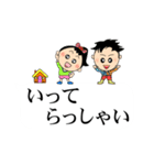 大きな文字で見やすい吹き出しの日常会話（個別スタンプ：6）