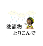 大きな文字で見やすい吹き出しの日常会話（個別スタンプ：7）