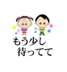 大きな文字で見やすい吹き出しの日常会話（個別スタンプ：9）