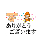 大きな文字で見やすい吹き出しの日常会話（個別スタンプ：15）