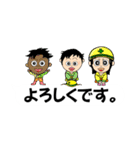 大きな文字で見やすい吹き出しの日常会話（個別スタンプ：17）