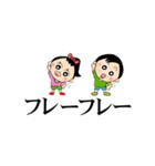 大きな文字で見やすい吹き出しの日常会話（個別スタンプ：25）