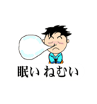 大きな文字で見やすい吹き出しの日常会話（個別スタンプ：26）