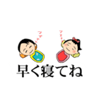 大きな文字で見やすい吹き出しの日常会話（個別スタンプ：28）