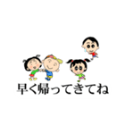 大きな文字で見やすい吹き出しの日常会話（個別スタンプ：29）