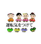 大きな文字で見やすい吹き出しの日常会話（個別スタンプ：32）