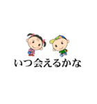 大きな文字で見やすい吹き出しの日常会話（個別スタンプ：36）