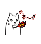 ぐらさん（個別スタンプ：1）