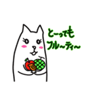 ぐらさん（個別スタンプ：2）