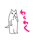 ぐらさん（個別スタンプ：4）