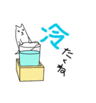 ぐらさん（個別スタンプ：5）