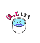 ぐらさん（個別スタンプ：6）