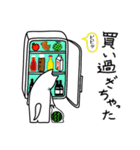 ぐらさん（個別スタンプ：14）