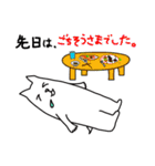 ぐらさん（個別スタンプ：16）