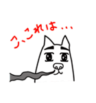 ぐらさん（個別スタンプ：17）