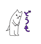 ぐらさん（個別スタンプ：20）