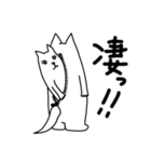 ぐらさん（個別スタンプ：21）