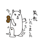 ぐらさん（個別スタンプ：25）
