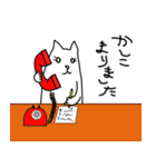 ぐらさん（個別スタンプ：26）