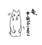 ぐらさん（個別スタンプ：27）