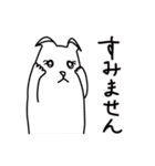 ぐらさん（個別スタンプ：28）