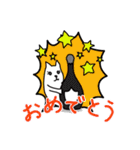 ぐらさん（個別スタンプ：31）